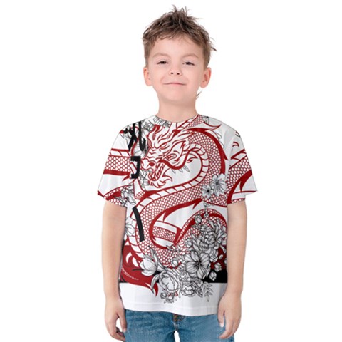 Dragon-6995594 Kids  Cotton T-shirt by lipli