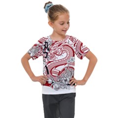 Dragon-6995594 Kids  Mesh Piece T-shirt