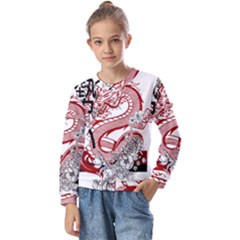 Dragon-6995594 Kids  Long Sleeve T-shirt With Frill 