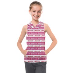 Breathe In Life, Breathe Out Love Text Motif Pattern Kids  Sleeveless Hoodie by dflcprintsclothing