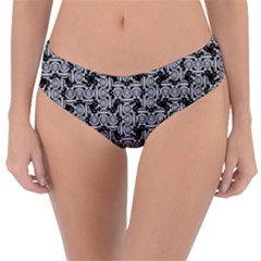 Ethnic Symbols Motif Black And White Pattern Reversible Classic Bikini Bottoms by dflcprintsclothing