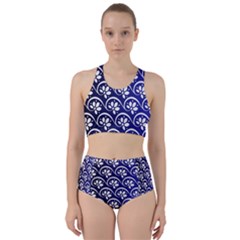 Pattern Floral Flowers Leaves Botanical Racer Back Bikini Set