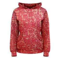 Chinese Hieroglyphs Patterns, Chinese Ornaments, Red Chinese Women s Pullover Hoodie by nateshop