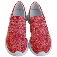 Chinese Hieroglyphs Patterns, Chinese Ornaments, Red Chinese Women s Lightweight Slip Ons by nateshop