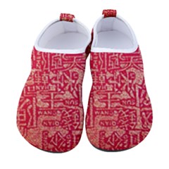 Chinese Hieroglyphs Patterns, Chinese Ornaments, Red Chinese Men s Sock-style Water Shoes by nateshop