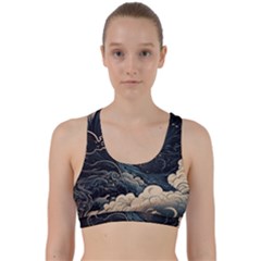 Starry Sky Moon Space Cosmic Galaxy Nature Art Clouds Art Nouveau Abstract Back Weave Sports Bra