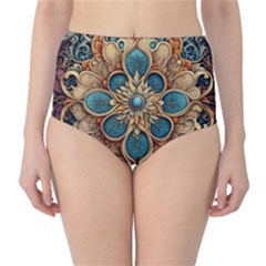 Muster 7 600dpi 12000 Matt Pattern 1 Classic High-waist Bikini Bottoms by 2607694c