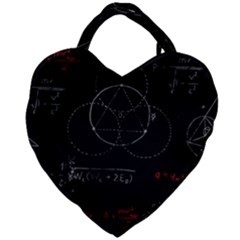 Math Board Circuit Circuits Computer Shield Tech Technology Giant Heart Shaped Tote by Loisa77