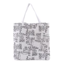 Blackboard Algorithms Black And White Pattern Grocery Tote Bag by dflcprintsclothing