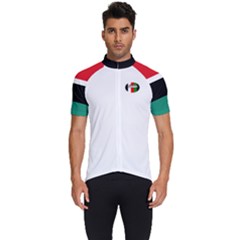 7108 Ericksays Short Sleeve Cycling Jersey by tratney