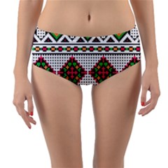 Ukrainian Folk Seamless Pattern Ethnic Ornament Border Element Traditional Reversible Mid-waist Bikini Bottoms