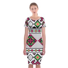 Ukrainian Folk Seamless Pattern Ethnic Ornament Border Element Traditional Classic Short Sleeve Midi Dress