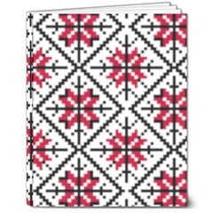 Ukrainian Folk Seamless Pattern Ornament Ethnic Ornament Border Element Traditional Art 8  X 10  Hardcover Notebook by Grandong