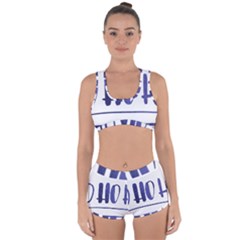 Ho Ho Ho! Christmas Minimalist Racerback Boyleg Bikini Set