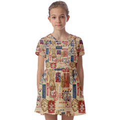 Letters Writing Paper Text Pattern Kids  Short Sleeve Pinafore Style Dress