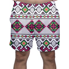 Ukrainian Folk Seamless Pattern Ethnic Ornament Border Element Traditional Men s Shorts