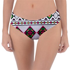 Ukrainian Folk Seamless Pattern Ethnic Ornament Border Element Traditional Reversible Classic Bikini Bottoms