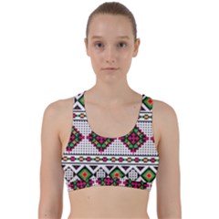 Ukrainian Folk Seamless Pattern Ethnic Ornament Border Element Traditional Back Weave Sports Bra