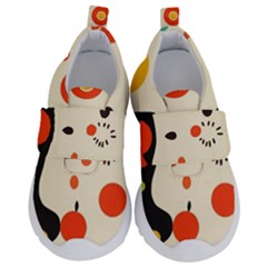 Geometric Design Kids  Velcro No Lace Shoes