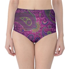 Abstract Purple Pattern Classic High-waist Bikini Bottoms