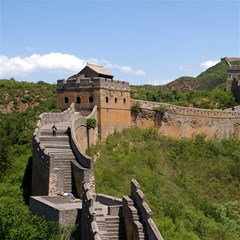 great wall of china