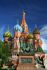 saint basil cathedral