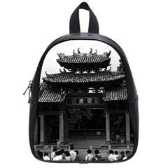 Vintage China Canton Taoist Ancestral Temple 1970 Small School Backpack