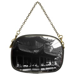 Vintage China Shanghai Yuyuan Garen Dianchun Hall 1970 Single-sided Evening Purse