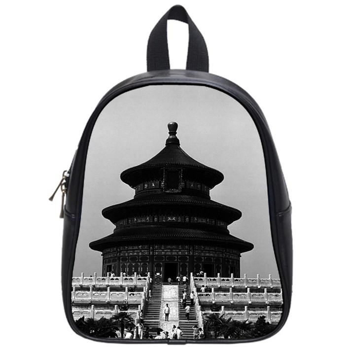 Vintage China Pekin Temple of Heaven 1970 Small School Backpack