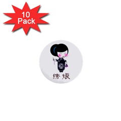 Xiu 10 Pack Mini Button (round) by ucantseeme