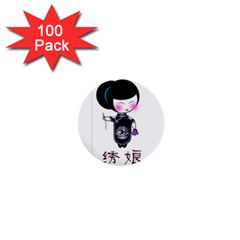 Xiu 100 Pack Mini Button (round) by ucantseeme