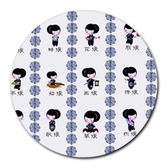 12 Girls 8  Mouse Pad (round)