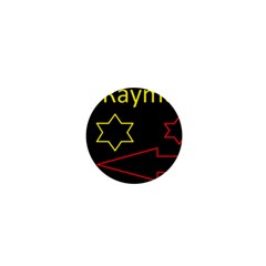 Raymond Tv Mini Button (round) by hffmnwhly