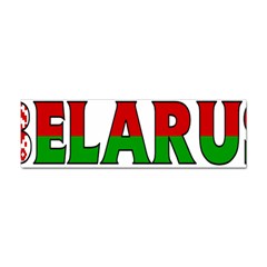 Belarus Bumper Sticker 100 Pack