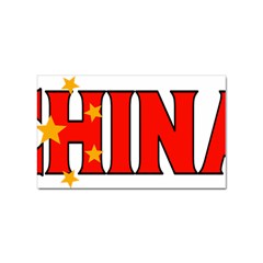 China Sticker 100 Pack (rectangle) by worldbanners