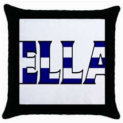 Greece Black Throw Pillow Case by worldbanners