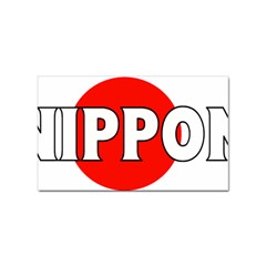 Japan(nippon) Sticker (rectangle) by worldbanners