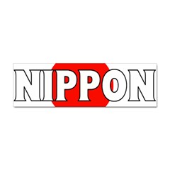 Japan(nippon) Bumper Sticker 10 Pack by worldbanners