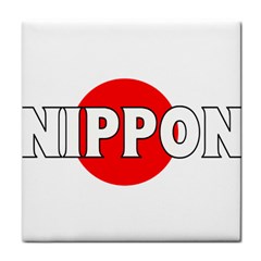 Japan(nippon) Face Towel by worldbanners