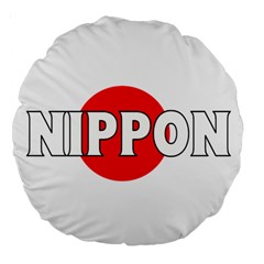 Japan(nippon) 18  Premium Round Cushion  by worldbanners