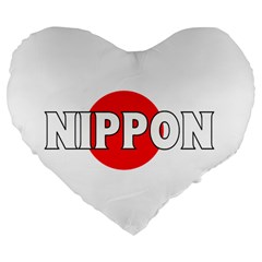 Japan(nippon) 19  Premium Heart Shape Cushion by worldbanners