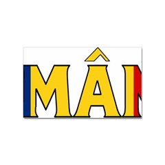 Romania Sticker (rectangle)