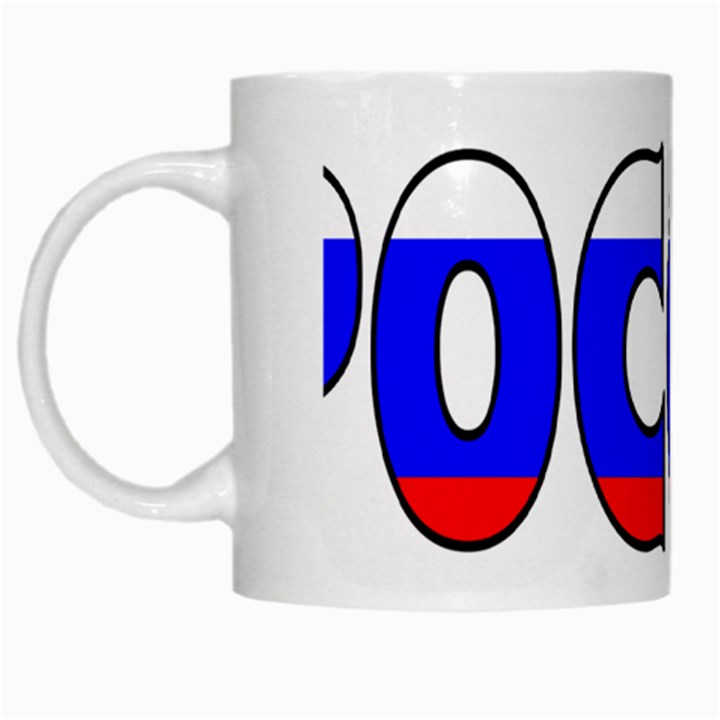 Russia White Coffee Mug