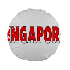 Singapore 15  Premium Round Cushion  by worldbanners