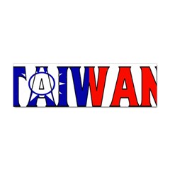 Taiwan Bumper Sticker 100 Pack