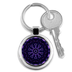 Smoke Art (7) Key Chain (round)