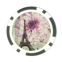 Purple Floral Vintage Paris Eiffel Tower Art Poker Chip by chicelegantboutique