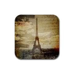 Elegant Vintage Paris Eiffel Tower Art Drink Coasters 4 Pack (square) by chicelegantboutique