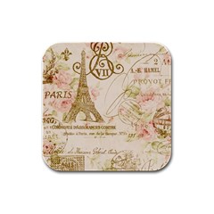 Floral Eiffel Tower Vintage French Paris Art Drink Coasters 4 Pack (square) by chicelegantboutique