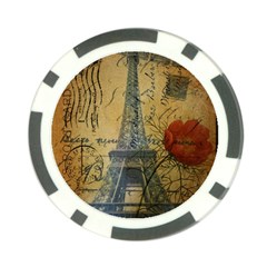 Vintage Stamps Postage Poppy Flower Floral Eiffel Tower Vintage Paris Poker Chip by chicelegantboutique